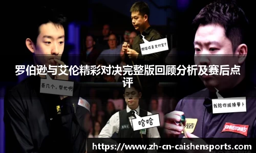 财神体育官方网站